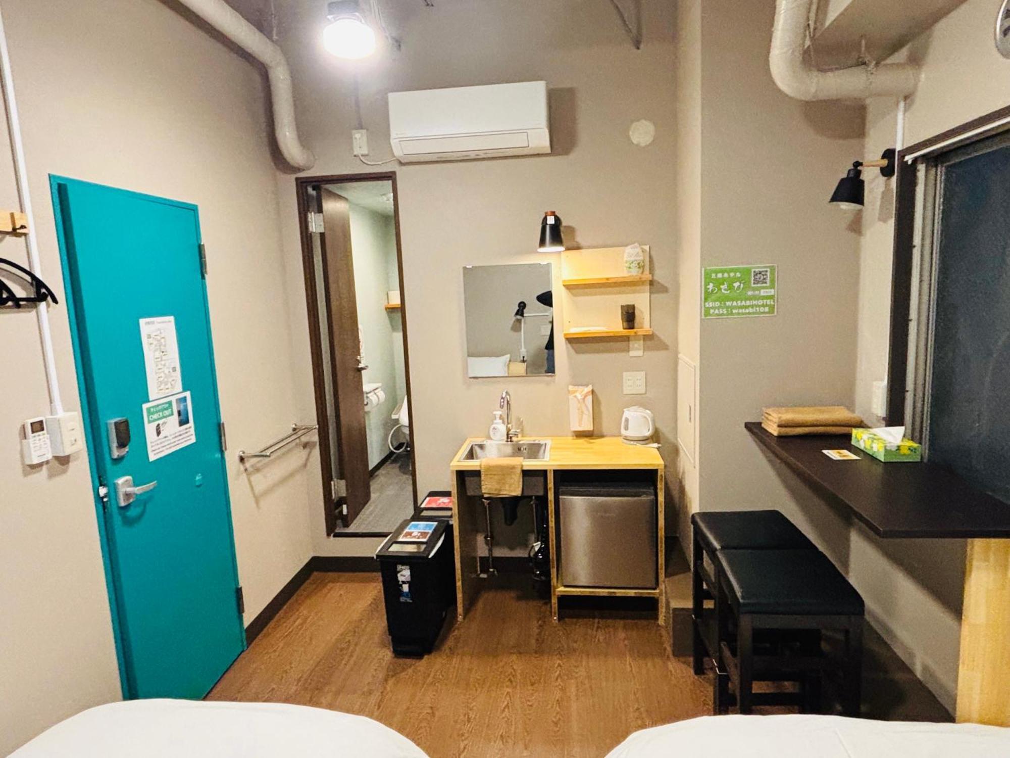Wasabi Mita Tokyo